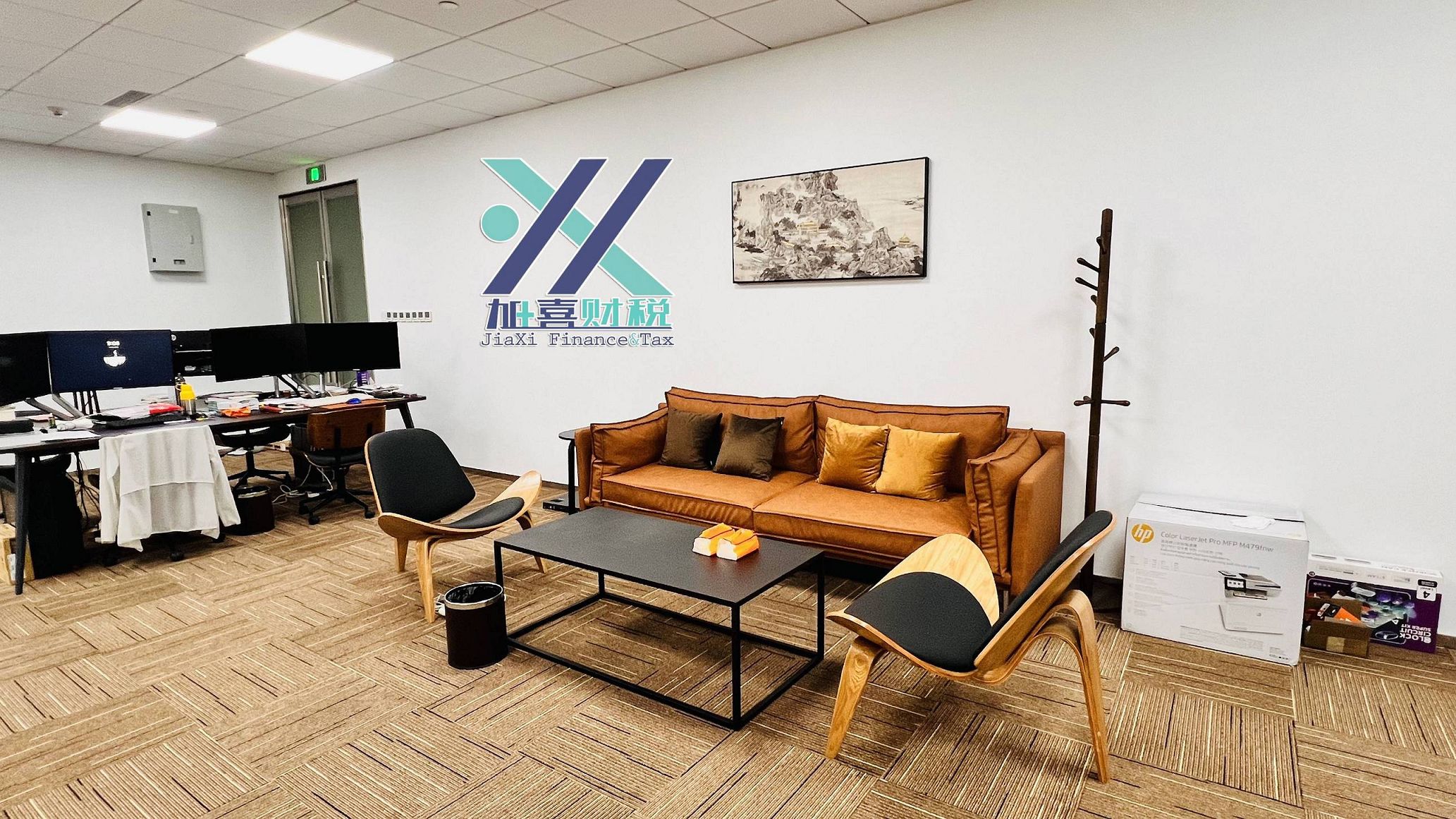 爱尔兰控股架构用于知识产权优化